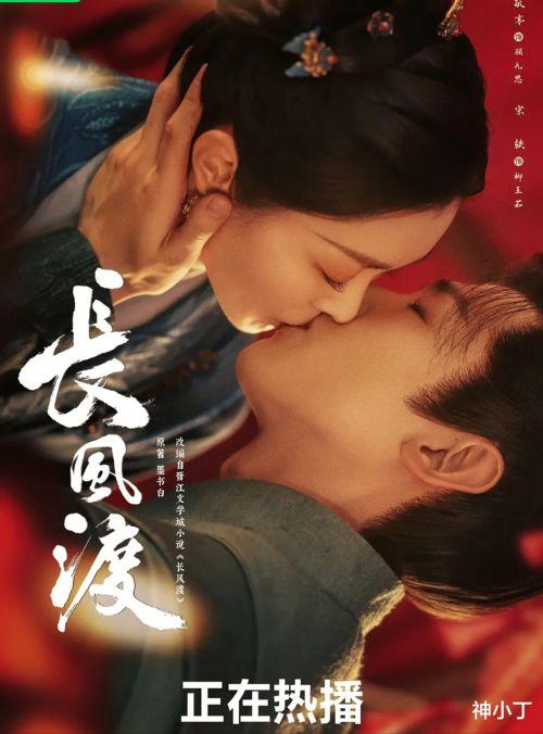 极品国产视频,极致视听盛宴，带你领略国产视频的魅力